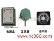 舵角指示器