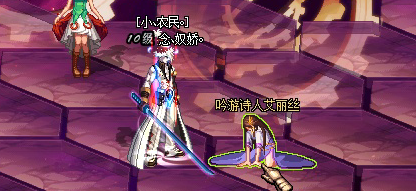 dnf爱丽丝的觉悟任务攻略