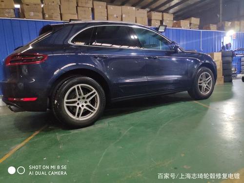 保时捷macan午夜蓝升级改装20寸鸟巢款锻造轮毂