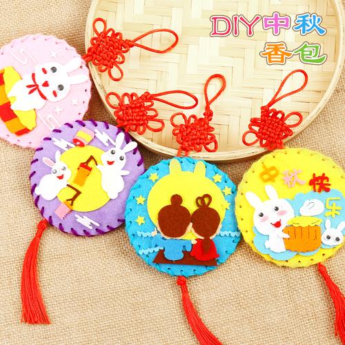 材料益智玩具儿童包儿童diy织布制作手工香包