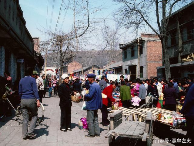 老照片:90年代的陕西铜川,平凡的世界,质朴的百姓生活