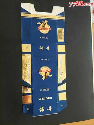 湖北广水厂84直卡〈伟哥〉拆包条码标(17-1.1*182416)