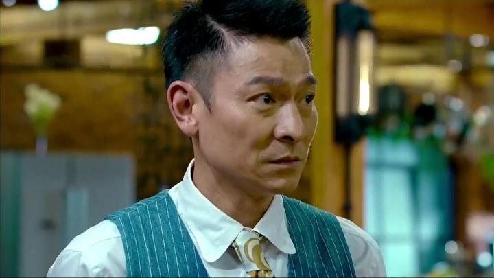 混剪 刘德华 澳门风云