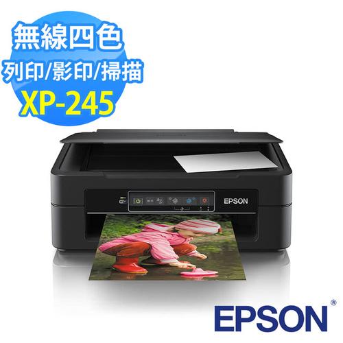 【福利机】【epson】xp-245 四合一wifi云端超值复合机 罗技m90有线
