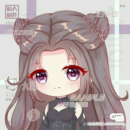 斗罗大陆_头像_素材