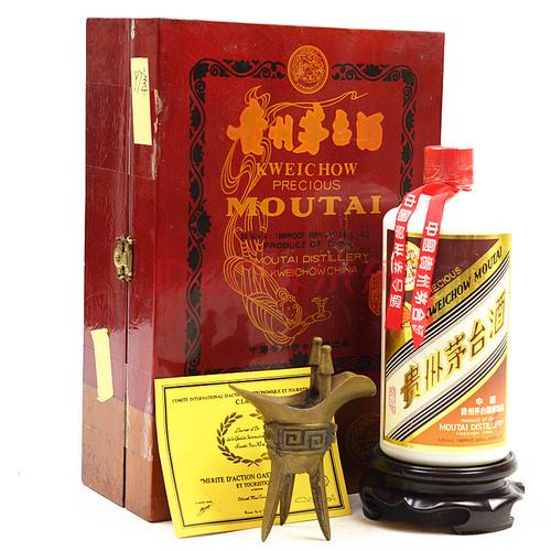 木盒珍品茅台酒 1997年53度500ml 一瓶(白酒)【27】