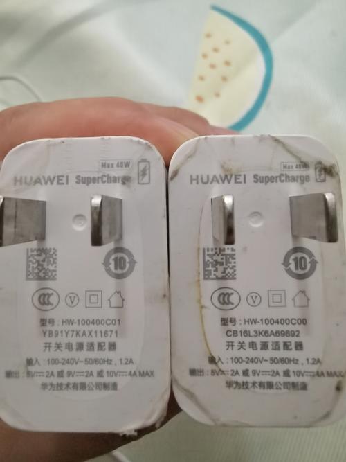 哪个是mate40原装充电器? - 华为mate系列华为mate40