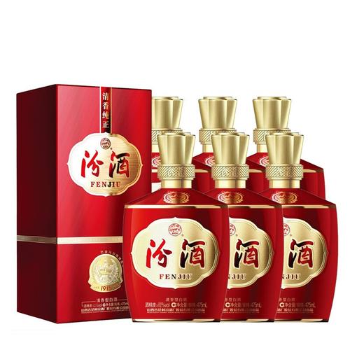 山西汾酒53度1915巴拿马基础版475ml6瓶整箱清香型粮食白酒