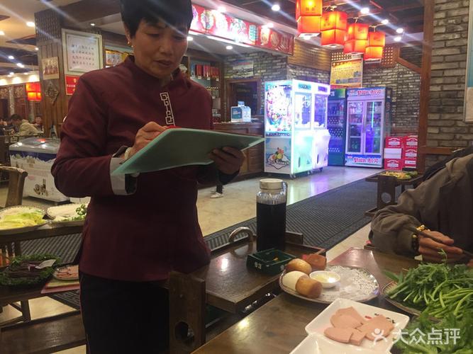 骑龙火锅图片 - 第5张