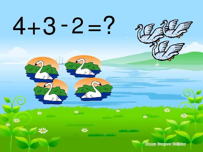 2017新人教版数学一年级上册《6~10的加减混合》10ppt