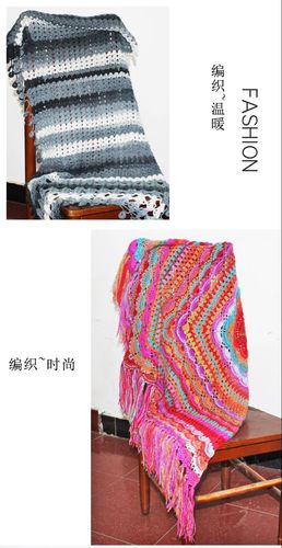 热卖段染毛线彩虹线渐变色毛线长段染毛线纯羊毛线马海毛线钩针披肩线