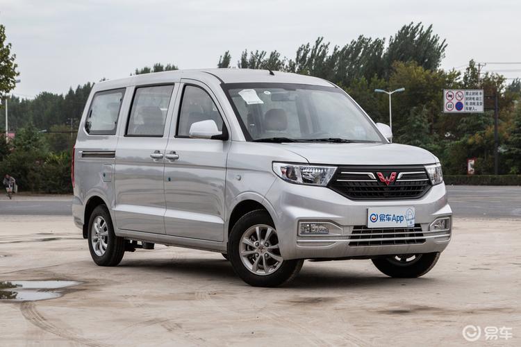 2019款 五菱宏光v 1.5l 手动 标准型生态链 国vi