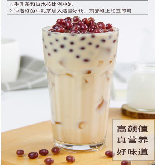 牛乳奶茶咖叙商用原料茶粉品速新品速冰城包邮蜜袋装