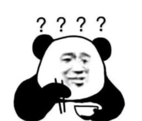 linda厨1:1还原"手拿饭碗当场愣住"熊猫头表情包