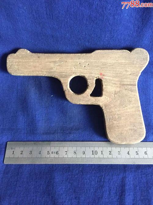 文革时期,老玩具:自制,木头枪