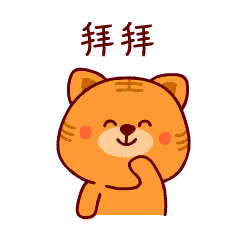 打开支付宝首页搜"548374386"领红包,领到大红包的小伙伴赶紧使用哦!