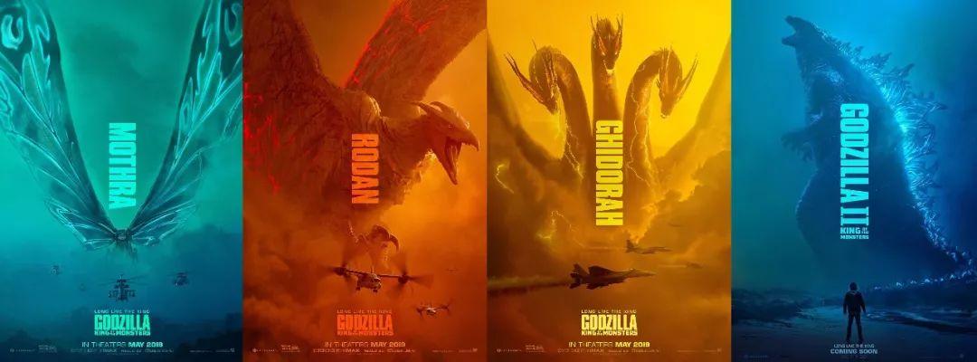 哥斯拉2:作为一只怪兽,也可以很暖