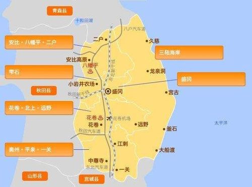 来一场日本东北地区的轻旅行--精彩无限岩手县