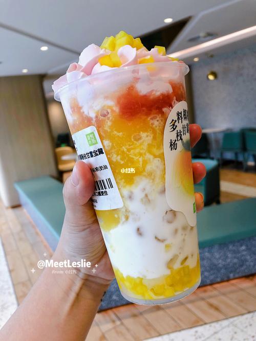 奈雪的茶新品|多料椰椰杨枝甘露宝藏茶03_奈雪的茶怎么样_杨枝甘露