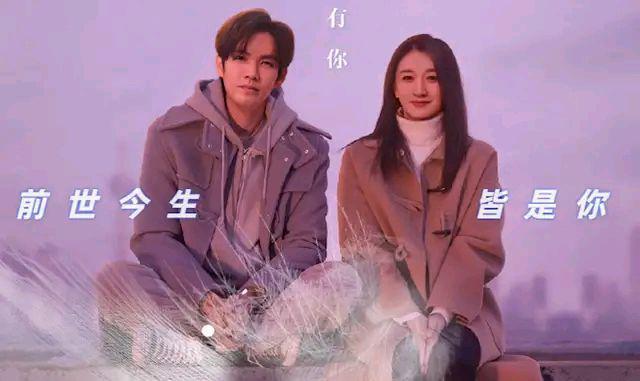 今生有你自尊心强的谈静向前任借钱是放下了她唯一的倔强