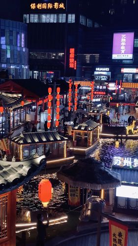 昆山夜景|夜昆山水上夜市真的太美啦_夜市_夜景_苏州旅行_出行_购物地