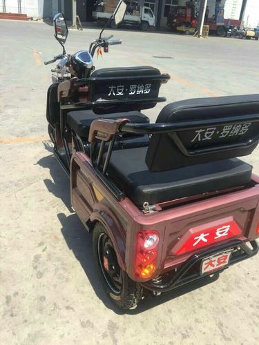 大安电动三轮车