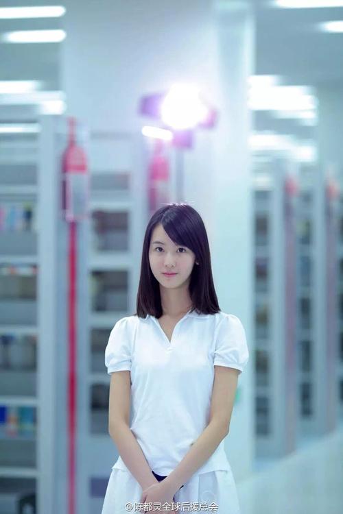 清纯空灵校花陈都灵