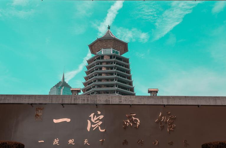 桂林·临桂·一院两馆