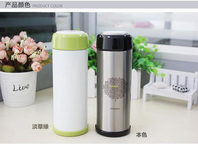 正品富光杯 可爱休闲真空杯180ml 睿智真空杯 小巧保温杯杯3386
