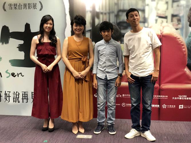 《生生》导演安邦率演员群 记者会赞台中超温暖