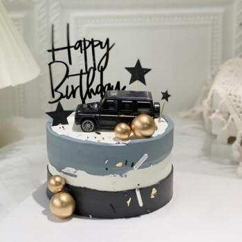 南茶郎新年生日蛋糕新鲜水果巧克力网红创意定制送老公父母祝寿全国