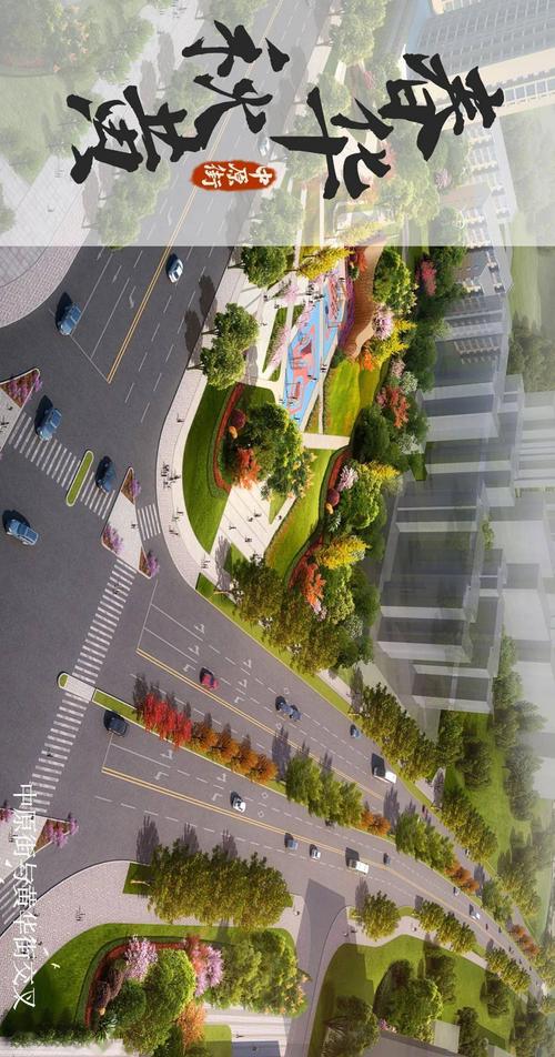 美美的中原街一路皆景  这么棒的小游园 让我们共同期待吧~ 来源:晋城