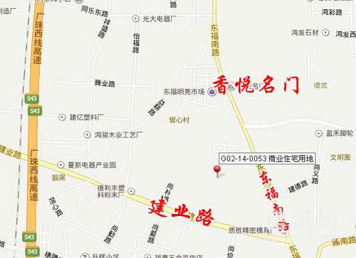 广东长虹电子底价拿下南头镇2.3亩蚊型商住地