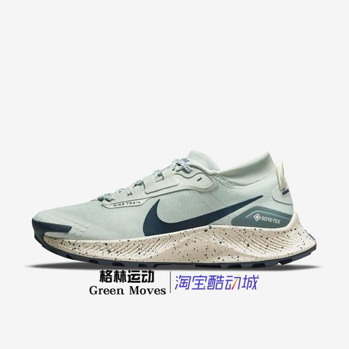 耐克trail3