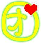 qq炫舞戒指透明的团字