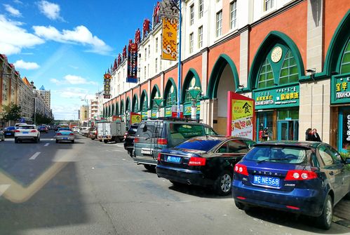 满洲里街景(八)