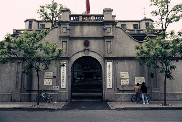 天津庆王府 来这了解天津历史