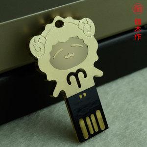 星座黄铜雕刻u盘 个性刻字商务礼品 创意32g 16g 8g女生男士礼物