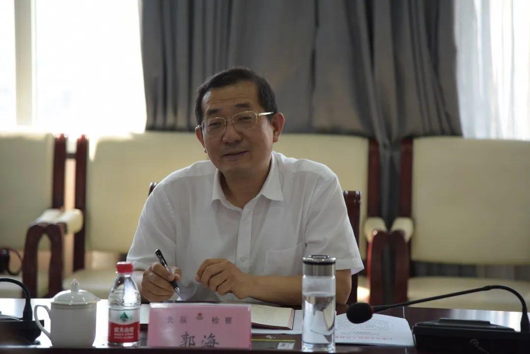 北辰区委政法委书记郭海一行来北辰区检察院调研指导