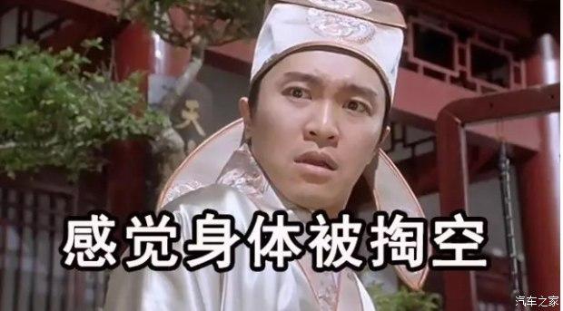 是否有些乏力,胸闷,感觉身体被掏空?