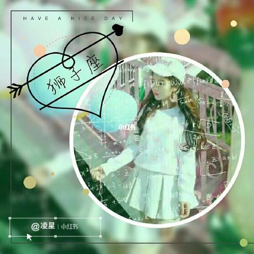 真人星座女头像_星座_头像_素材_头像