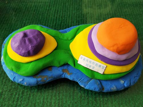 七年级等高线地形图模型制作比赛(七年级6班)