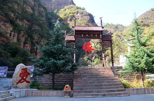 河北有一座爱情山,见证了很多的爱情故事,就在邢台.