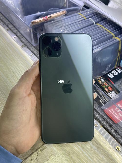 11promax 256g 闲置出