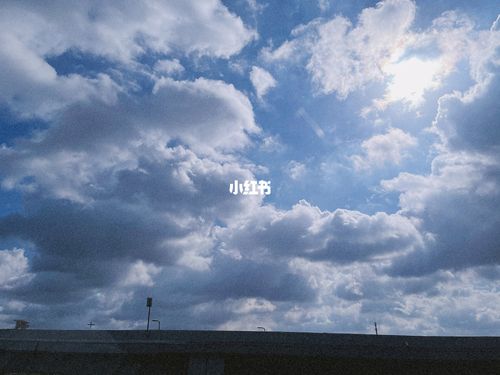 蓝天 白云 |送你一朵天边的白云7815_西藏_出行