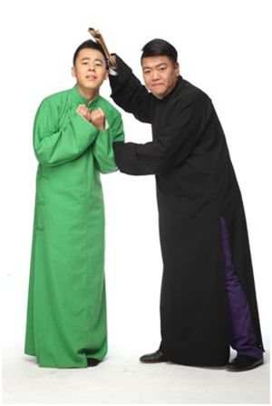 嘻哈包袱铺韩凤霆徐宇泽相声专场演出