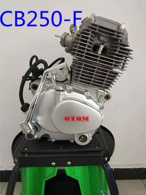 t4原厂宗申cb250f发动机总成摩托车大缸头卡丁车排量摩托车发动机