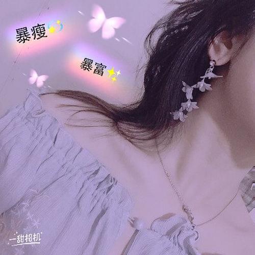 暴富 暴瘦 超仙 头像#暴富# #少女头像