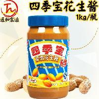 荷美尔四季宝柔滑花生酱1kg高端火锅蘸料面包土司拌面饭酱