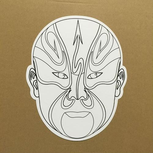 幼儿园儿童画画脸谱纸浆面具 平面白胚线条手绘彩绘涂色美术道具